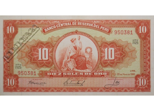 Банкнота Перу 10 (десять) соль 1966 год. Pick 84a3. UNC