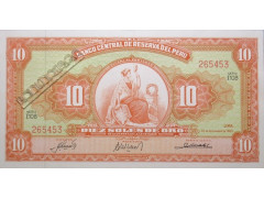 Банкнота Перу 10 (десять) соль 1963 год. Pick 84a4. UNC