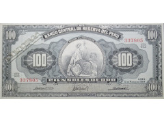 Банкнота Перу 100 (сто) соль 1964 год. Pick 86a. UNC
