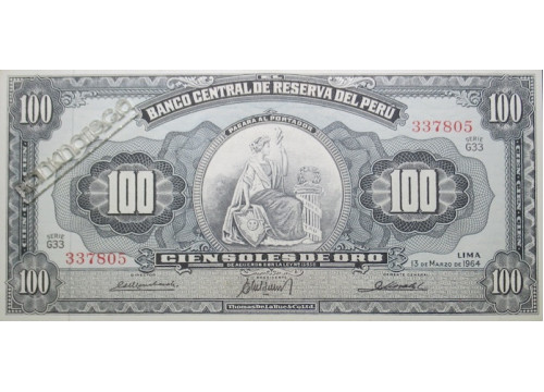 Банкнота Перу 100 (сто) соль 1964 год. Pick 86a. UNC
