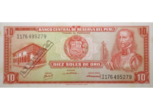 Банкнота Перу 10 (десять) соль 1968 год. Pick 93. UNC