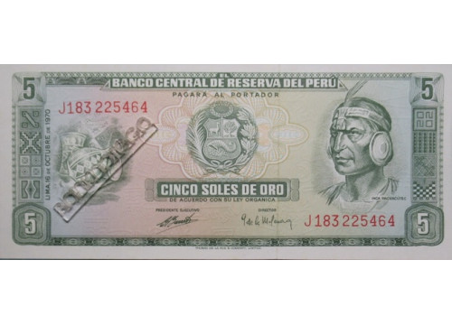 Банкнота Перу 5 (пять) соль 1970 год. Pick 99b1. UNC