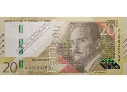 Банкнота Перу 20 (двадцать) соль 2019 год. Pick W197. UNC