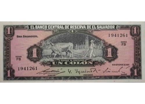 Банкнота Сальвадор 1 (один) колон 1964 год. Pick 105a. UNC