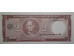Банкнота Сальвадор 2 (два) колона 1979 год. Pick 116b. UNC
