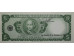 Банкнота Сальвадор 5 (пять) колон 1974 год. Pick 117a. UNC