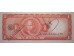 Банкнота Сальвадор 1 (один) колон 1974 год. Pick 120. UNC