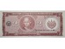 Банкнота Сальвадор 2 (два) колона 1976 год. Pick 124. UNC