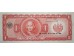 Банкнота Сальвадор 1 (один) колон 1979 год. Pick 125b. UNC