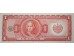 Банкнота Сальвадор 1 (один) колон 1980 год. Pick 125b. UNC