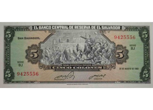 Банкнота Сальвадор 5 (пять) колон 1983 год. Pick 134a. UNC
