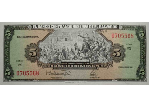 Банкнота Сальвадор 5 (пять) колон 1988 год. Pick 134b. UNC