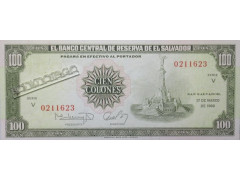 Банкнота Сальвадор 100 (сто) колон 1988 год. Pick 137b. UNC