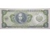 Банкнота Сальвадор 5 (пять) колон 1990 год. Pick 138. UNC