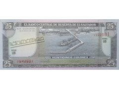 Банкнота Сальвадор 25 (двадцать пять) колон 1995 год. Pick 142a1. UNC