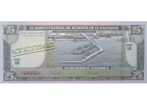 Банкнота Сальвадор 25 (двадцать пять) колон 1995 год. Pick 142a1. UNC