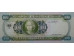 Банкнота Сальвадор 100 (сто) колон 1996 год. Pick 146. UNC