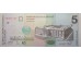 Банкнота Сальвадор 5 (пять) колон 1997 год. Pick 147a. UNC