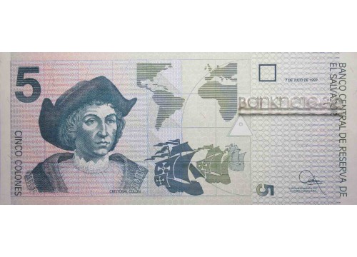 Банкнота Сальвадор 5 (пять) колон 1997 год. Pick 147a. UNC