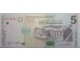 Банкнота Сальвадор 5 (пять) колон 1998 год. Серия BH. Pick 147a. UNC