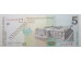 Банкнота Сальвадор 5 (пять) колон 1998 год. Pick 147ab2. UNC
