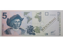 Банкнота Сальвадор 5 (пять) колон 1998 год. Pick 147ab2. UNC