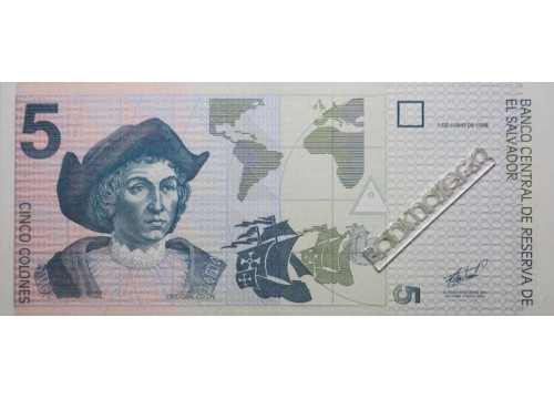 Банкнота Сальвадор 5 (пять) колон 1998 год. Pick 147ab2. UNC