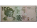 Банкнота Сальвадор 100 (сто) колон 1998 год. Pick 151b. UNC