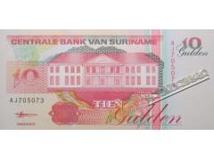 Банкнота Суринам 10 (десять) гульденов 1998 год. Pick 137b3. UNC