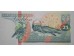 Банкнота Суринам 25 (двадцать пять) гульденов 1996 год. Pick 138c. UNC