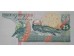 Банкнота Суринам 25 (двадцать пять) гульденов 1998 год. Pick 138d. UNC