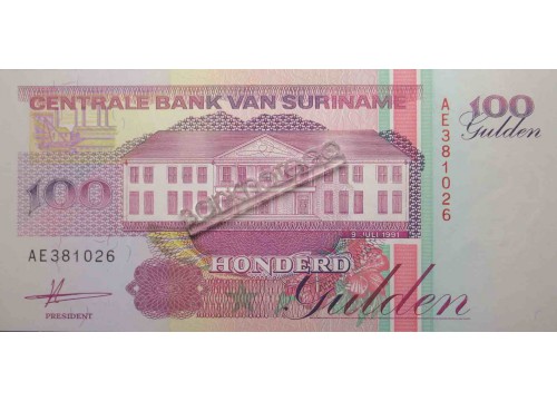 Банкнота Суринам 100 (сто) гульденов 1991 год. Pick 139a. UNC