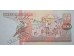 Банкнота Суринам 500 (пятьсот) гульденов 1991 год. Pick 140. UNC