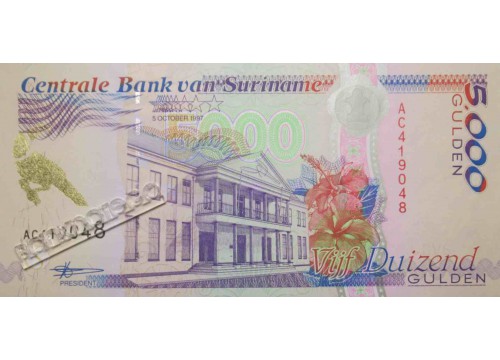 Банкнота Суринам 5000 (пять тысяч) гульденов 1997 год. Pick 143a. UNC