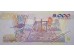 Банкнота Суринам 5000 (пять тысяч) гульденов 1997 год. Pick 143a. UNC