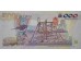 Банкнота Суринам 5000 (пять тысяч) гульденов 1999 год. Pick 143b. UNC