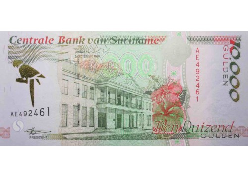 Банкнота Суринам 10000 (десять тысяч) гульденов 1997 год. Pick 144. UNC