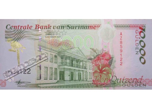 Банкнота Суринам 10000 (десять тысяч) гульденов 1997 год. Серия AZ. Pick 145. UNC