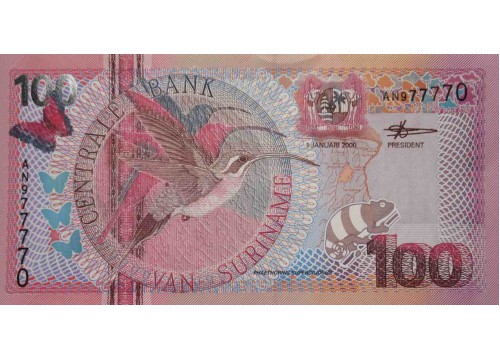 Банкнота Суринам 100 (сто) гульденов 2000 год. Pick 149. UNC