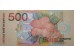 Банкнота Суринам 500 (пятьсот) гульденов 2000 год. Pick 150. UNC