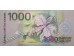 Банкнота Суринам 1000 (тысяча) гульденов 2000 год. Pick 151. UNC