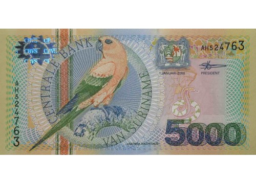 Банкнота Суринам 5000 (пять тысяч) гульденов 2000 год. Pick 152. UNC