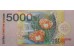 Банкнота Суринам 5000 (пять тысяч) гульденов 2000 год. Pick 152. UNC