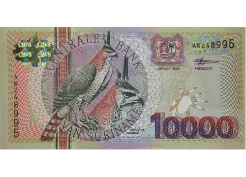 Банкнота Суринам 10000 (десять тысяч) гульденов 2000 год. Pick 153.1. UNC