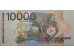 Банкнота Суринам 10000 (десять тысяч) гульденов 2000 год. Pick 153.1. UNC