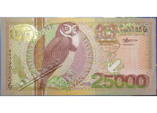 Банкнота Суринам 25000 (двадцать пять тысяч) гульденов 2000 год. Pick 154. XF