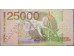 Банкнота Суринам 25000 (двадцать пять тысяч) гульденов 2000 год. Pick 154. XF
