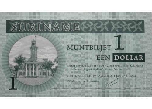 Банкнота Суринам 1 (один) доллар 2004 год. Pick 155. UNC