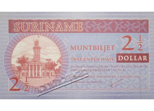 Банкнота Суринам 2.5 (два с половиной доллара) гульдена 2004 год. Pick 156. UNC