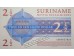 Банкнота Суринам 2.5 (два с половиной доллара) гульдена 2004 год. Pick 156. UNC